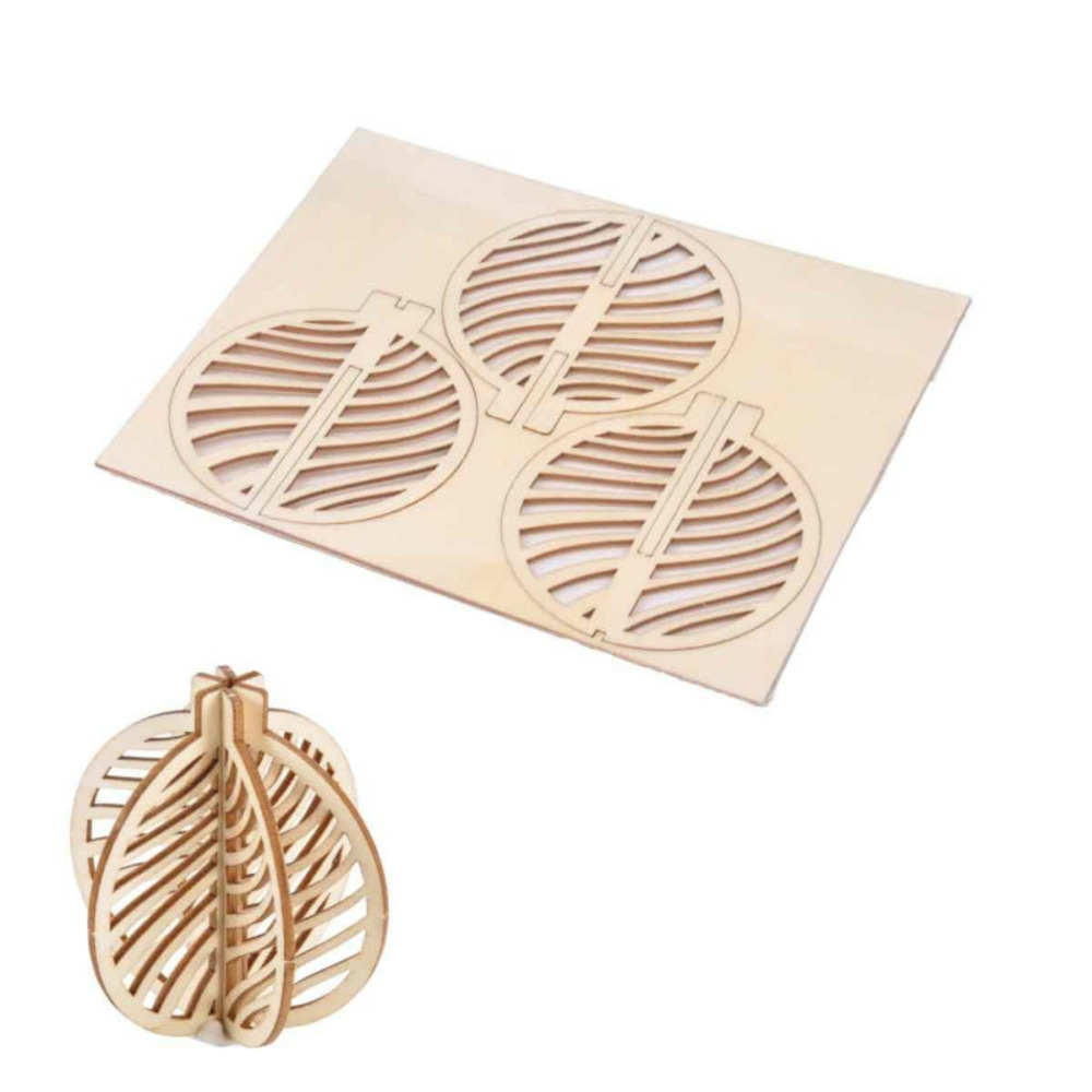 Puzzle 3d à personnaliser boule de noël 8cm naturel