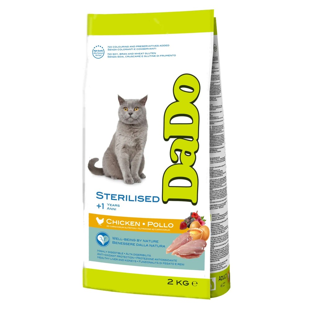 Croquettes pour chats adultes stérilisés poulet 400g