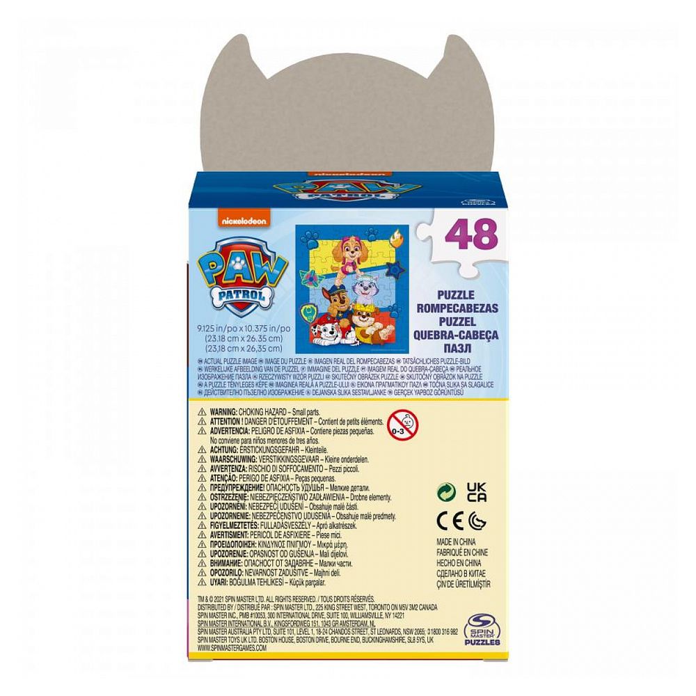 Puzzle boite personnage 48 pieces carton chase la pat' patrouille