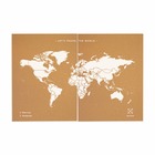 Carte du monde en liège - woody map natural world / 120 x 90 cm / blanc / sans cadre