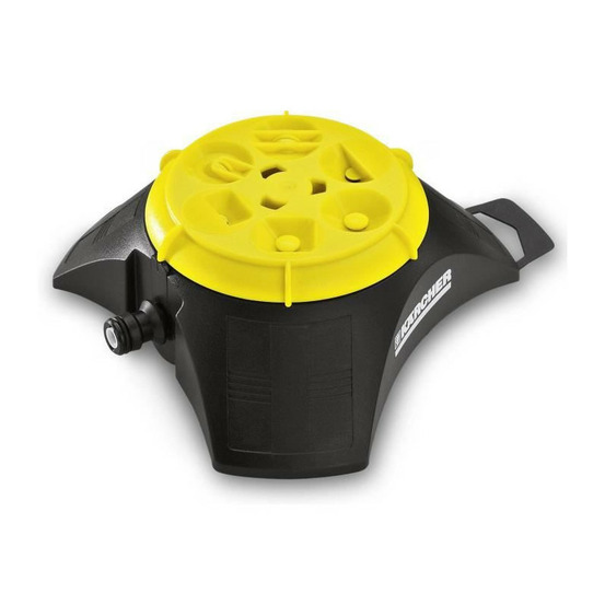 Karcher arroseur circulaire ms 100 - multifonction 6 modes