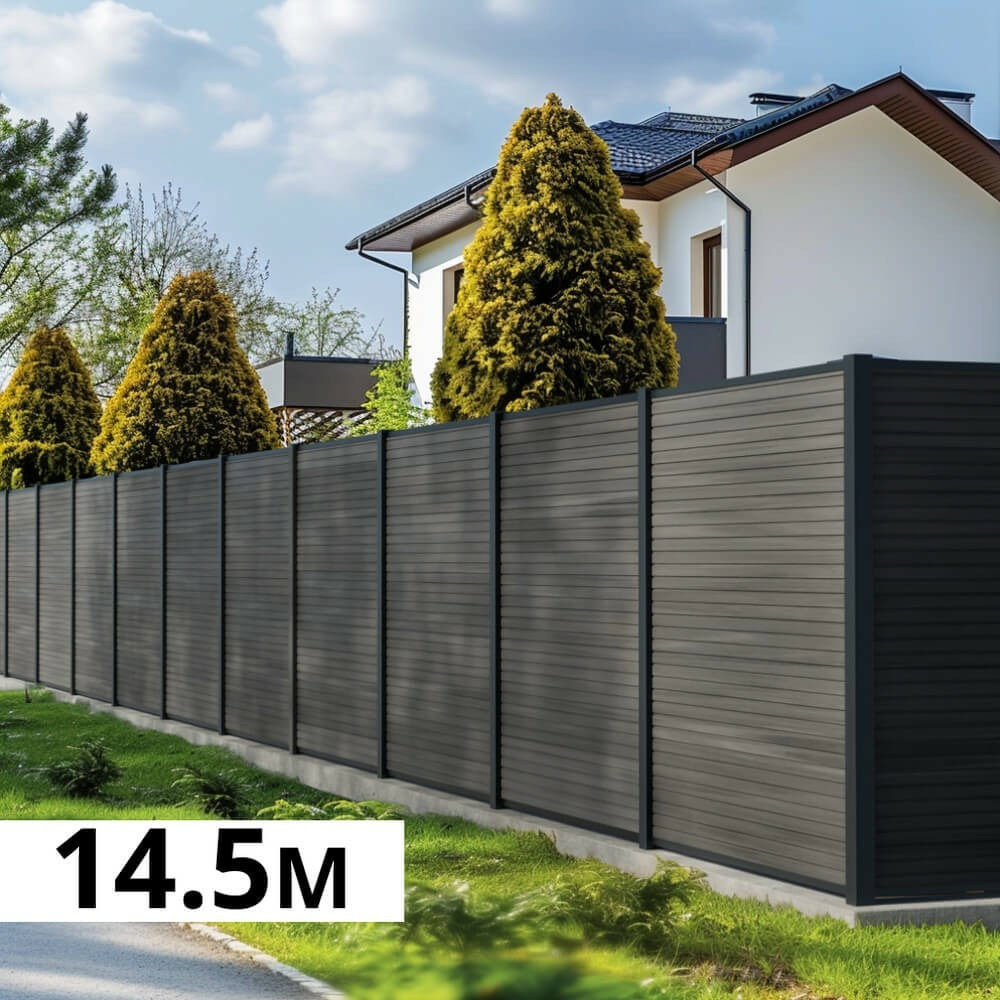 Kit clôture bois composite ardoise 14,5x1,8m santos - poteaux en aluminium gris - brise vue - palissade