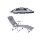 Transat bain de soleil jardin gris charme aluminium sun + parasol offert