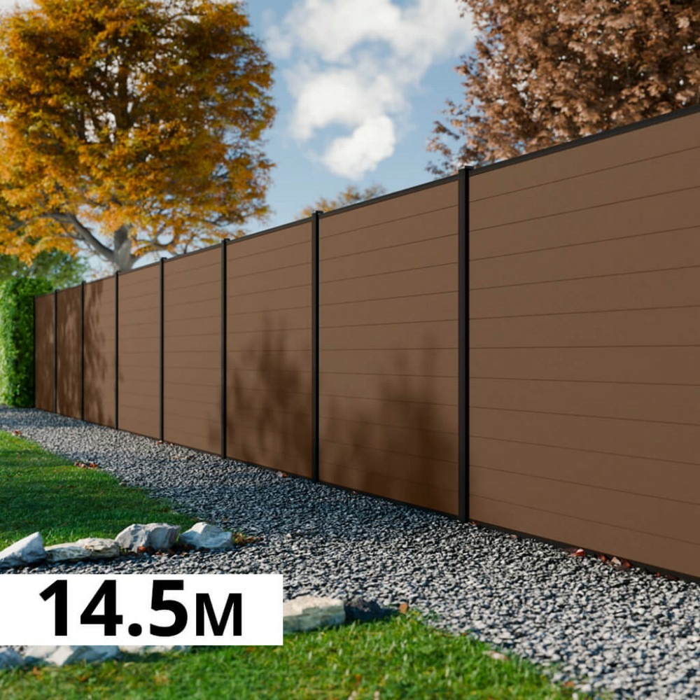 Kit clôture bois composite bronze 14,5x1,8m rio - poteaux en aluminium noir - brise vue - palissade