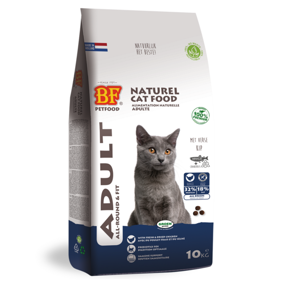 Croquettes au poulet et sans céréales pour chat, 10kg