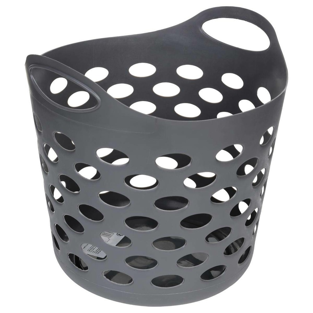 5five - corbeille à linge souple 28l gris