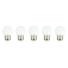 Lot de 5 ampoules compatible guirlande party bulb white blanc plastique e27