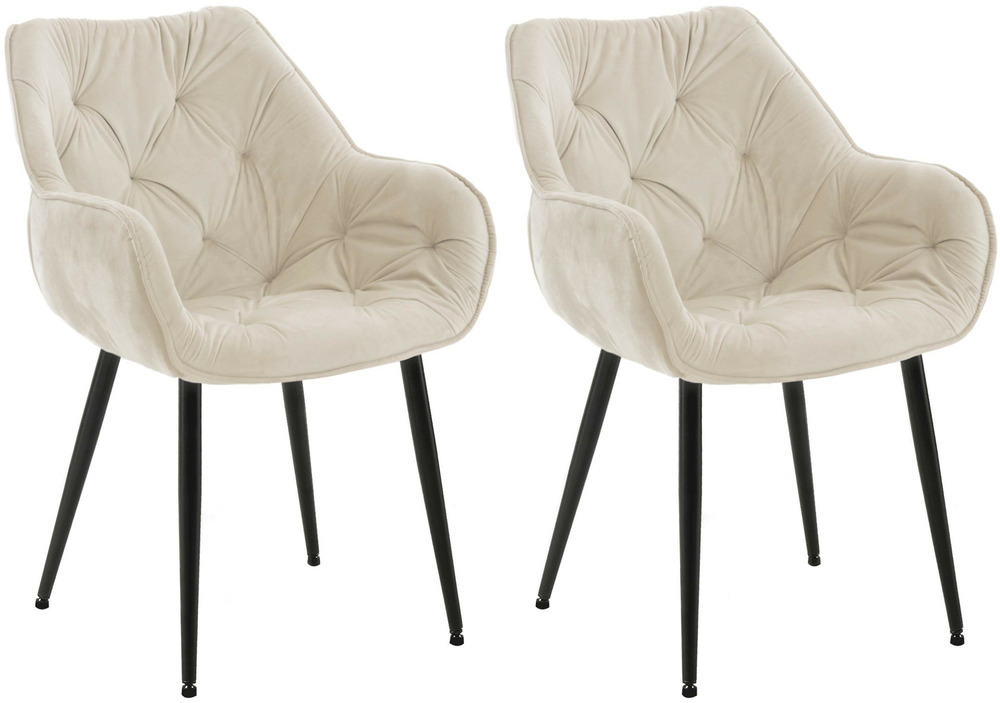 Lot de 2 chaises tanna velours