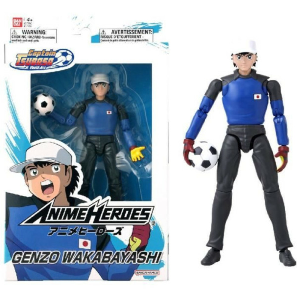Bandai - anime heroes - captain tsubasa - figurine anime heroes 17 cm - genzo wakabayashi - 37792
