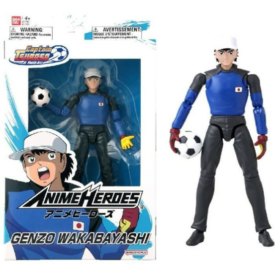 Bandai - anime heroes - captain tsubasa - figurine anime heroes 17 cm - genzo wakabayashi - 37792