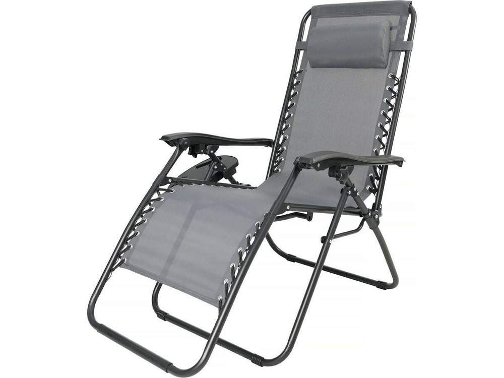Fauteuil de jardin relax zéro gravité 