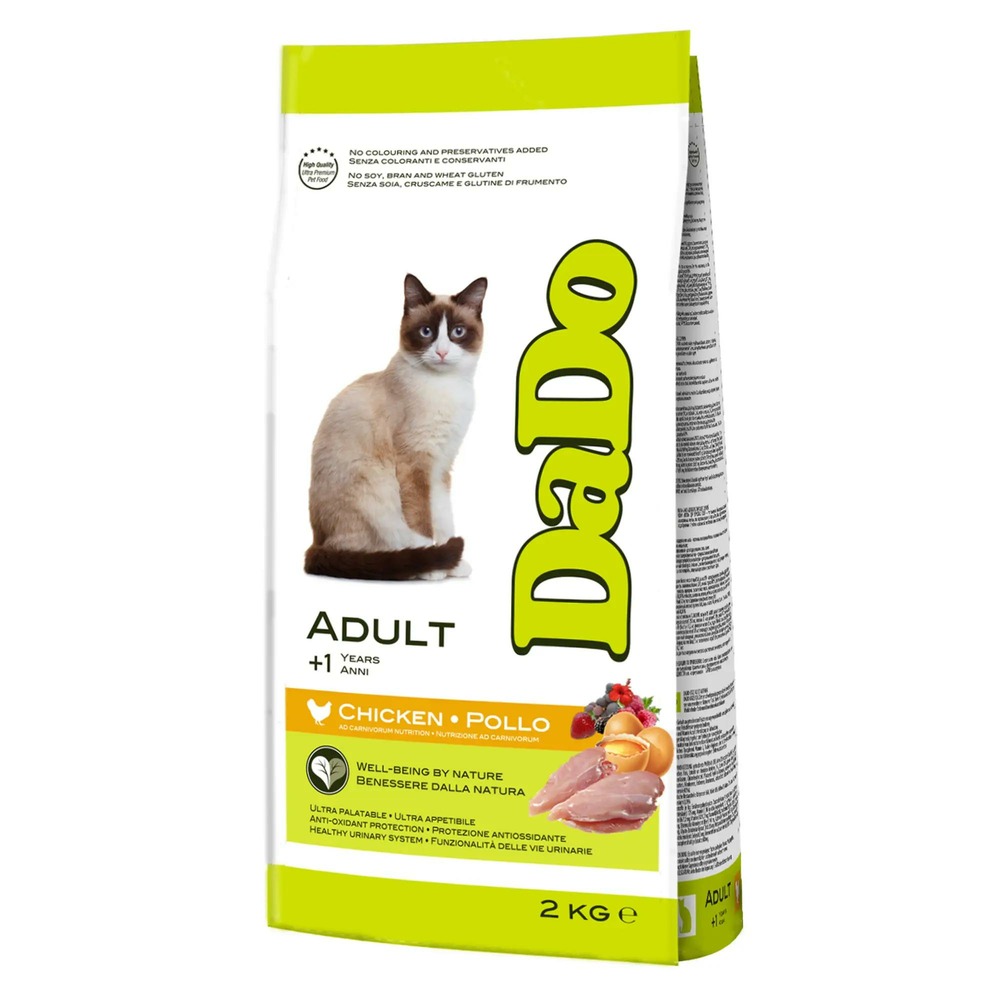 Croquettes pour chats adultes poulet 2 kg