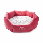 Panier rond pour chiens  : collection igloo relax