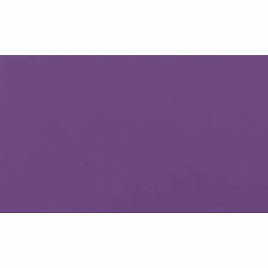 Peinture pour tissus 59ml - violet