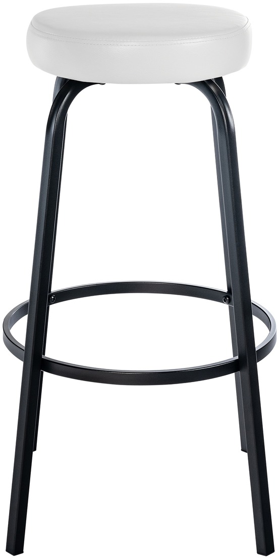 Tabouret de bar kamari simili cuir