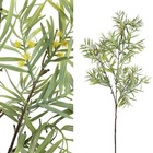 Branche d'art bambou ptmd - 60 x 23 x 122 cm - jaune