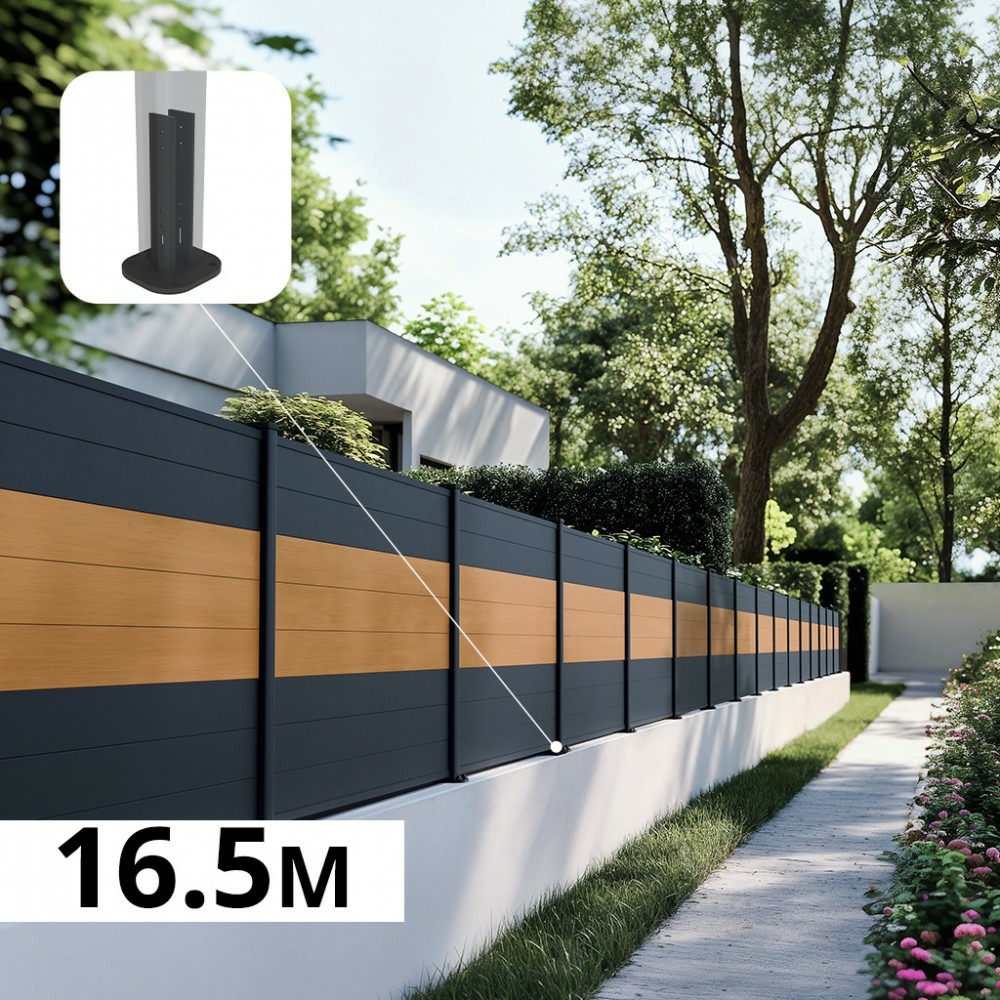 Kit clôture aluminium sur muret poteau sur platines - bahia & cruz cèdre h-1,2m