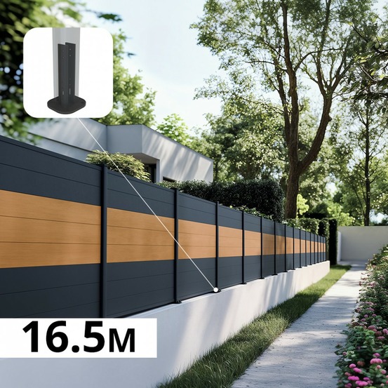 Kit clôture aluminium sur muret poteau sur platines - bahia & cruz cèdre h-1,2m