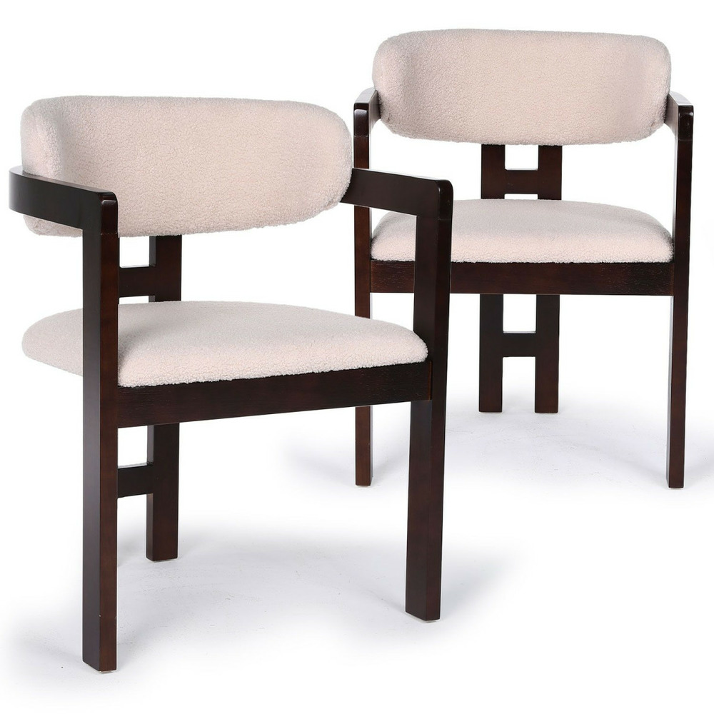 Lot de 2 chaises en tissu bouclette 