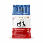 Croquettes pour chiot/chiens Gold MAXI chiot junior 30/15 (12.00 kg) 3 à 15 mois ⭐⭐⭐⭐⭐