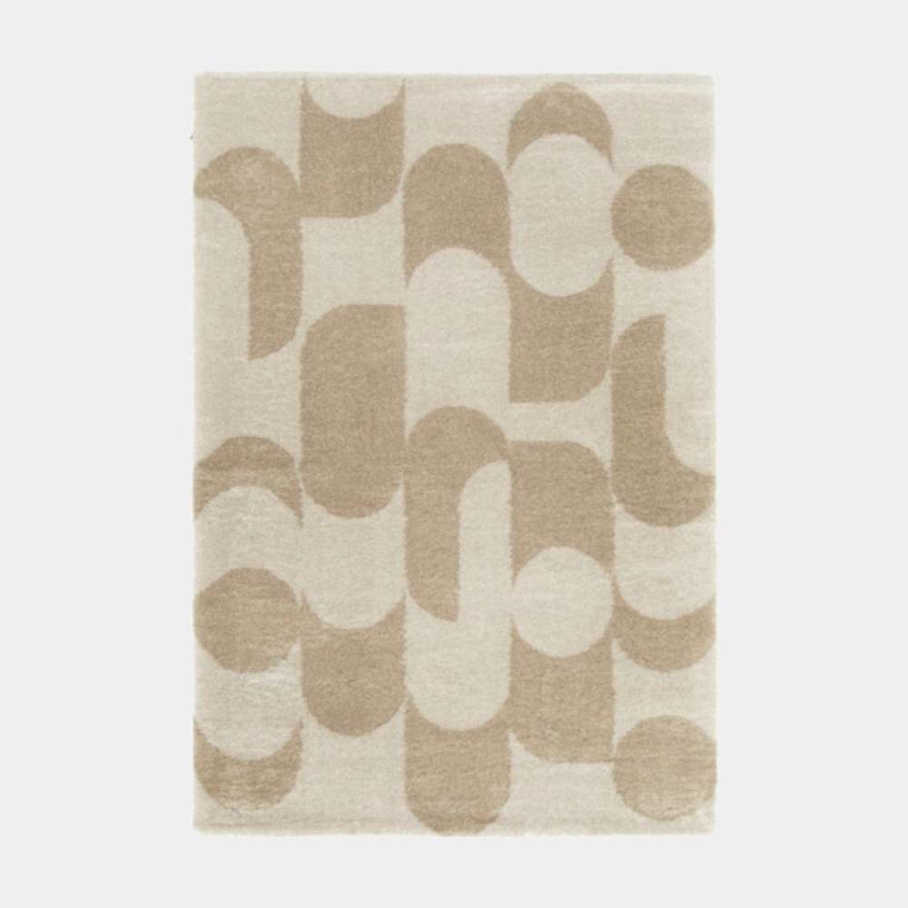 Tapis de salon en matière recyclée - arty - marron et beige - 80 x 150 cm