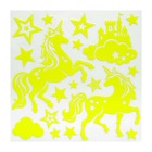 Sticker enfant - motif phosphorescent - 25x25 cm