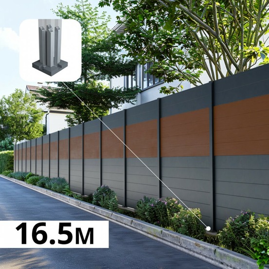 Kit clôture aluminium bahia & cruz teck 16,5x1,8m - aluminium et bois composite - poteaux sur platines gris - occultation