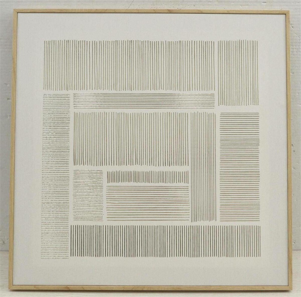 Toile imprimée encadrée idrissa beige 58x58cm