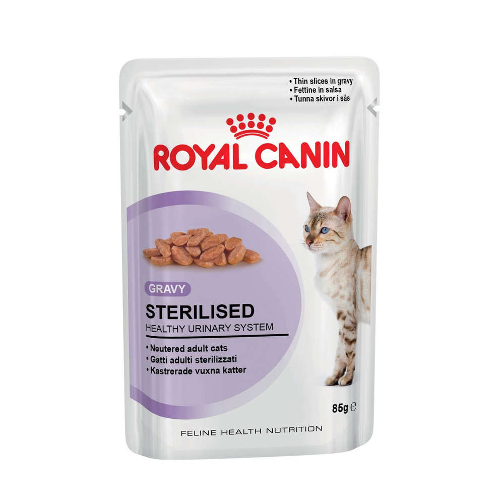 Sachet FHN Sterilised, Sachet fraicheur de 85g