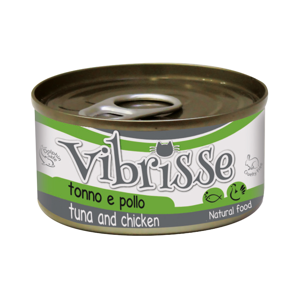 Pâtée pour chat au thon et crabe 70g