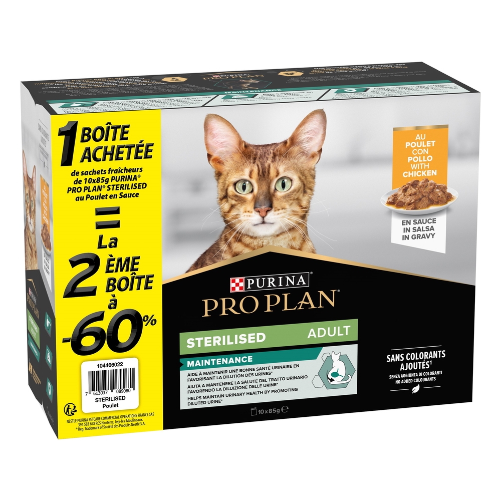 Pâtée pour chat stérilisé - Maintenance poulet 10x85g - 2ème à -60%