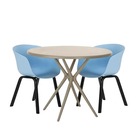 Table ronde 80cm + 2 chaises intérieur et extérieur modernes child
