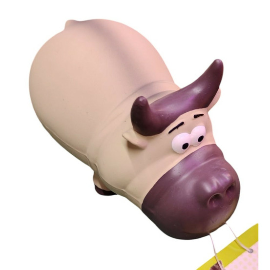 Jeux sonore el toro beige 16,5 cm en latex pour chien