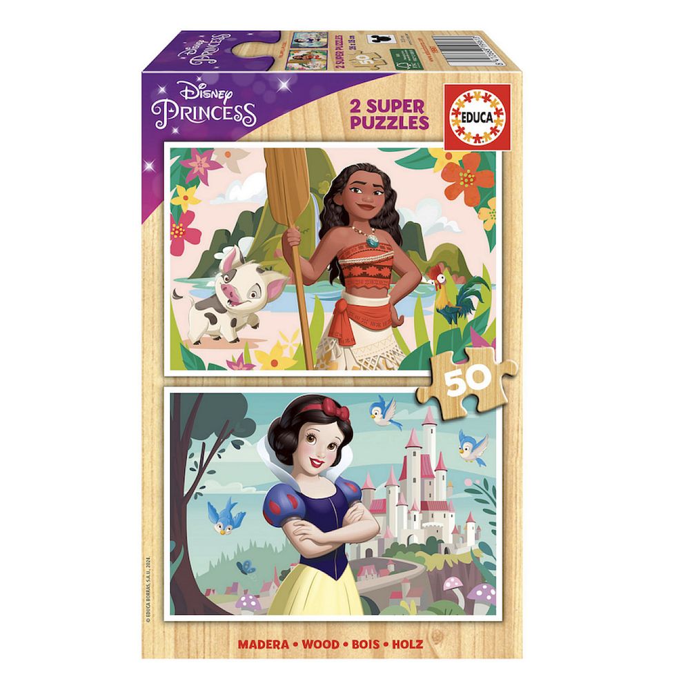 Puzzle disney vaiana -blanche neige - 2 x 50 pcs