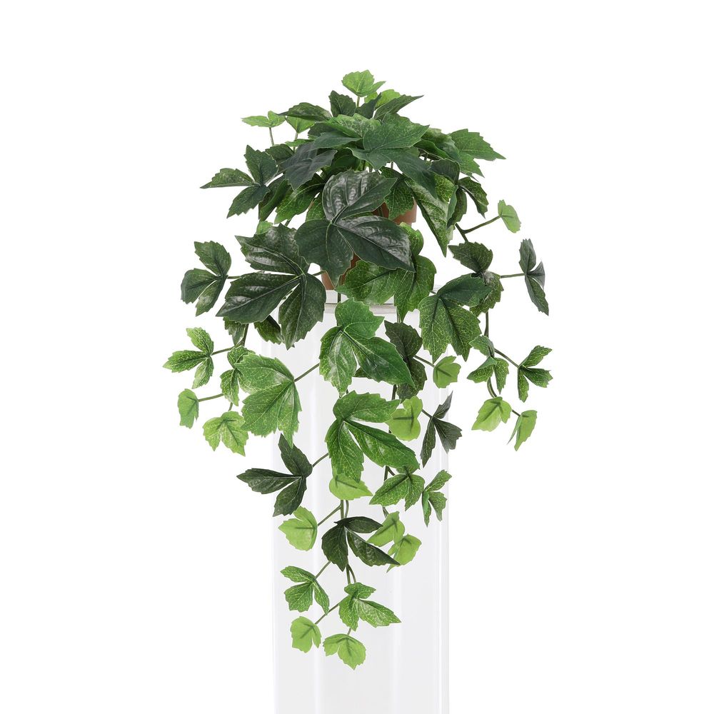 Lierre retombant - 48cm - ø9cm - plante artificielle