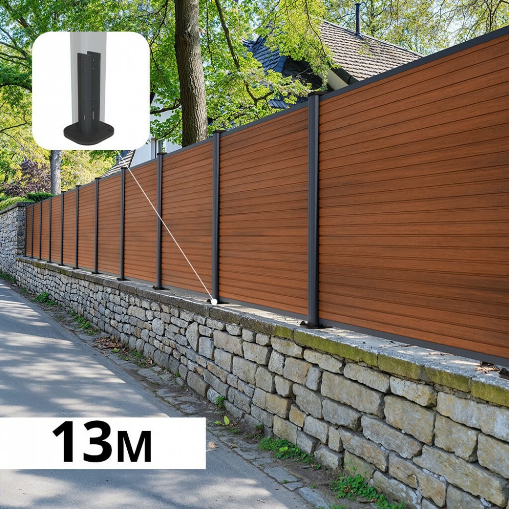 Kit clôture composite sur muret santos teck 13x1,2m - bois composite & aluminium - poteaux sur platines gris - brise vue