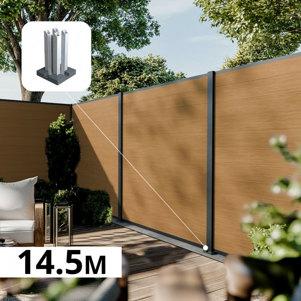 Kit clôture composite poteau sur platines - cruz cèdre h-1,8m