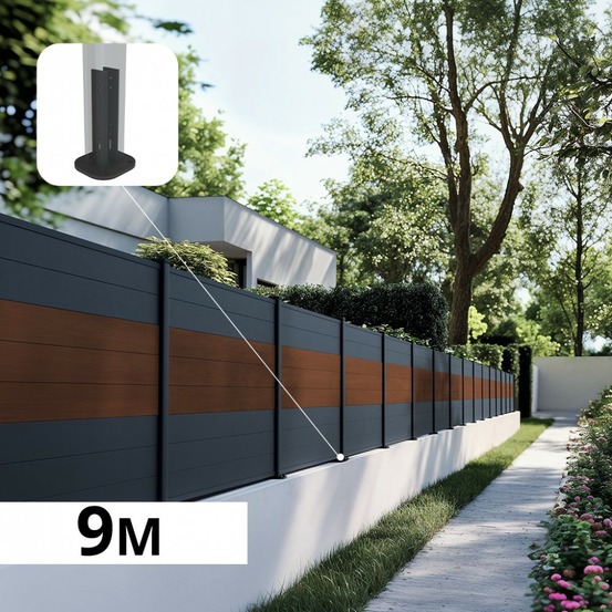 Kit clôture aluminium sur muret poteau sur platines - bahia & cruz ipé h-1,2m