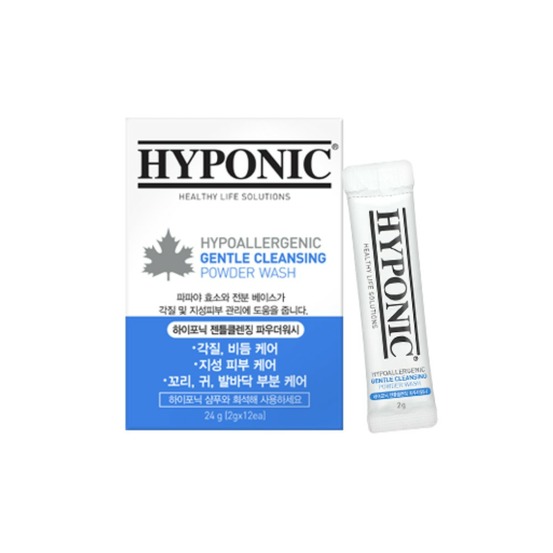 Shampoing exfoliant en poudre pour chiens et chats 12 x 2 g