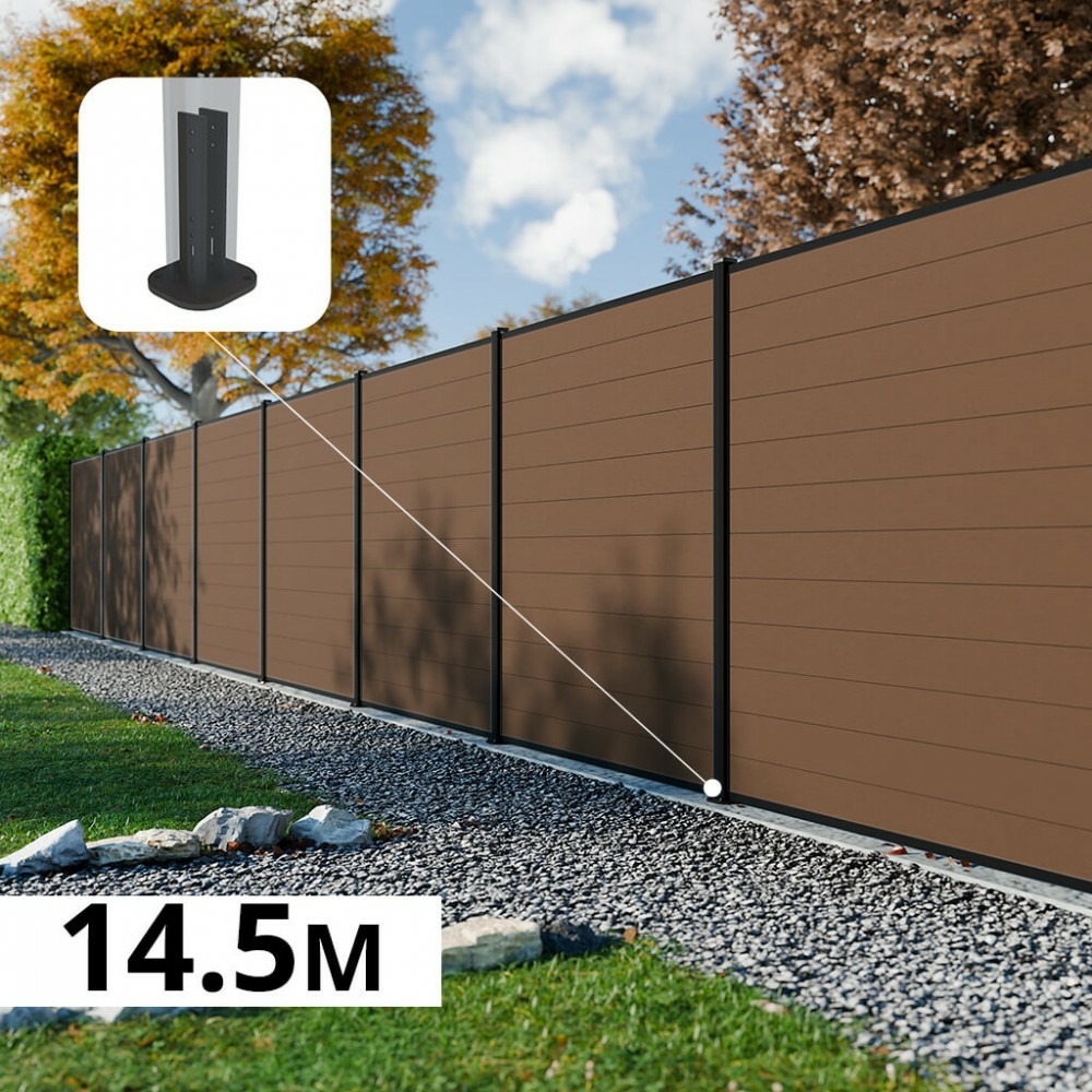 Kit clôture composite rio bronze 14,5x1,8m - bois composite & aluminium - poteaux sur platines noir - brise vue - palissade