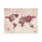 Carte du monde en liège - woody map aquarelle antique / 90 x 60 cm / sans cadre