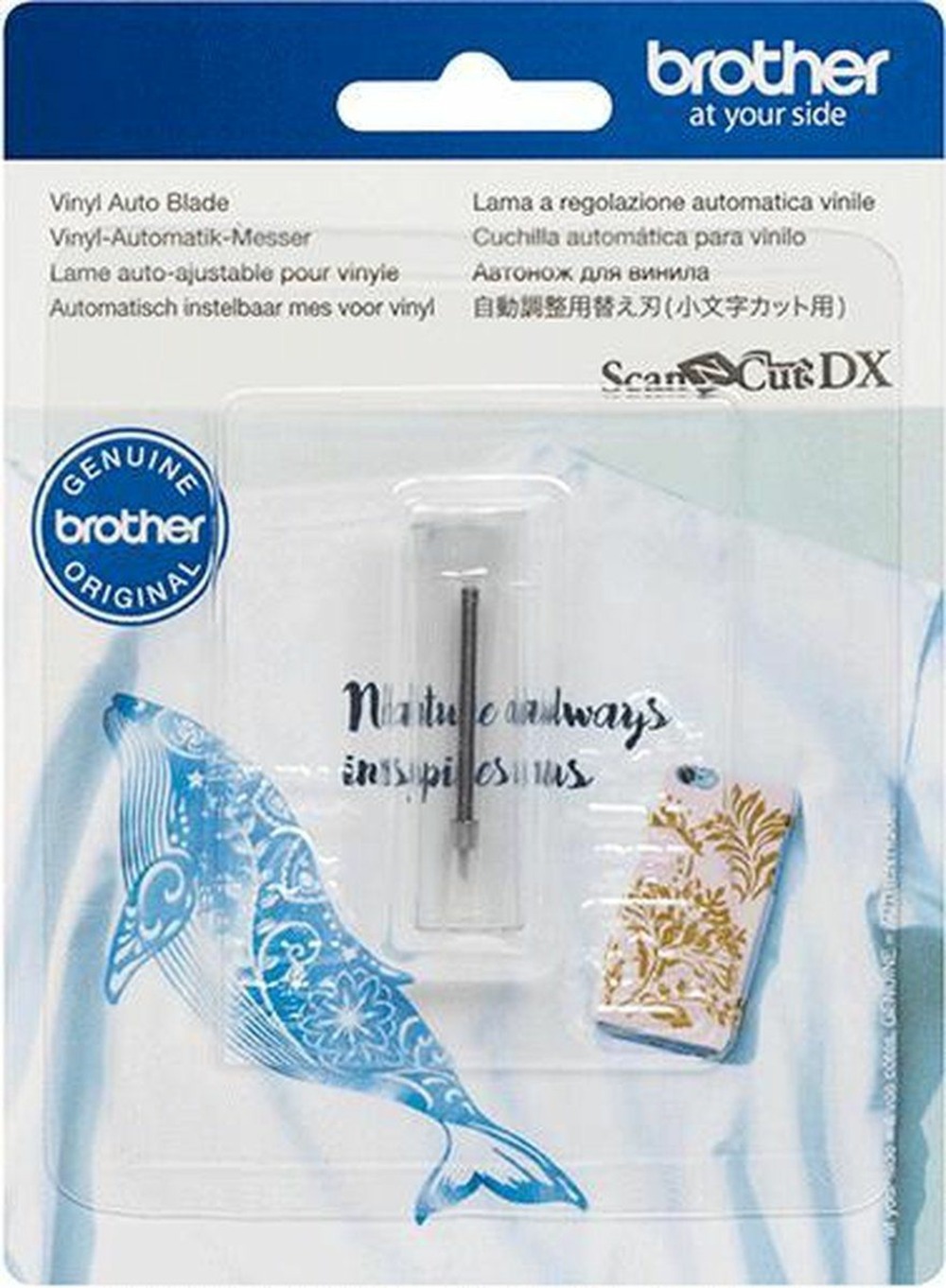 Lame auto-ajustable pour vinyle - scanncut sdx