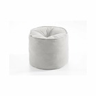 Pouf rond Kala Nuage 100% coton - 40x40 cm