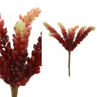 Ptmd plante artificielle succulent - 15x16x25 cm - plastique - jaune
