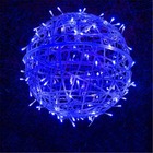 Boule lumineuse extérieure - bleu - 20 cm