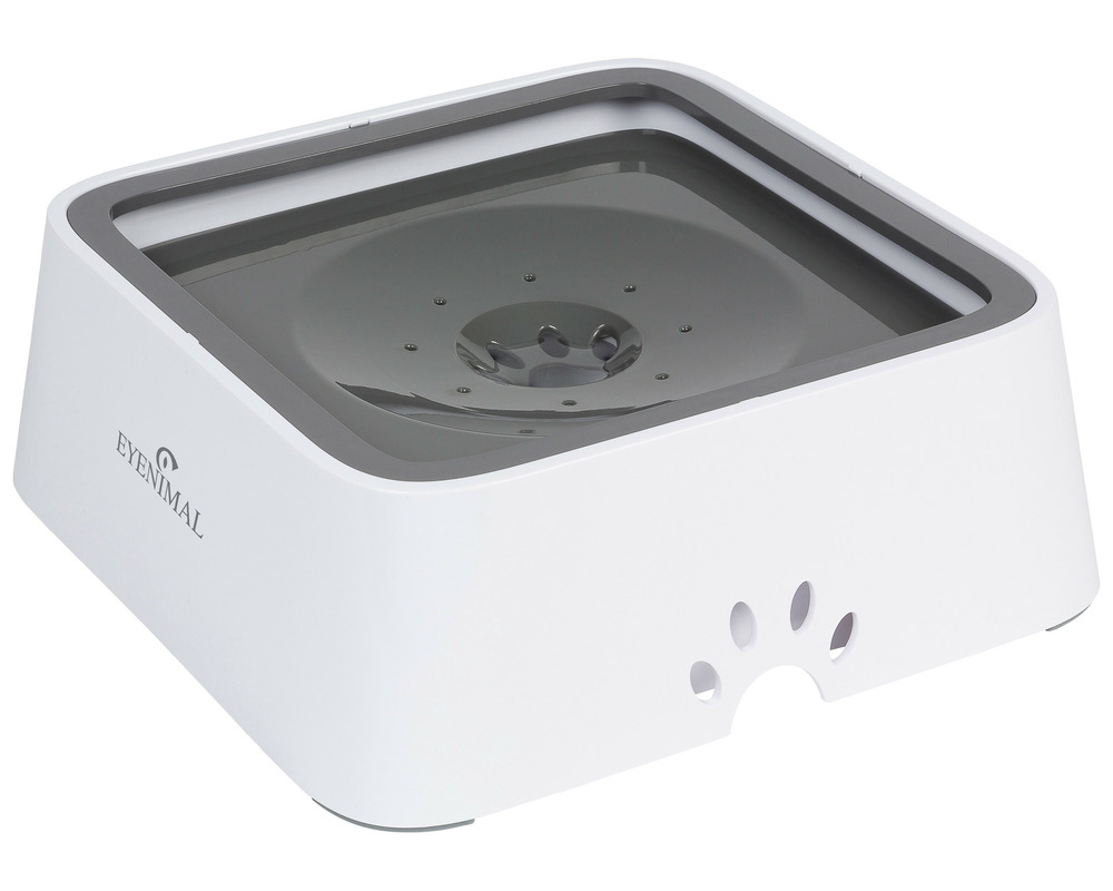 Gamelle à eau anti éclaboussures pour chien hydra 2000