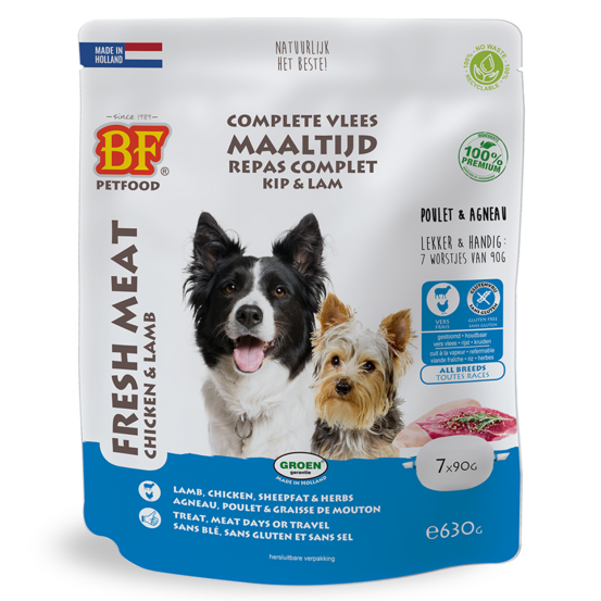Saucisses au poulet et agneau pour chien, (7 portions de 90g) 630g