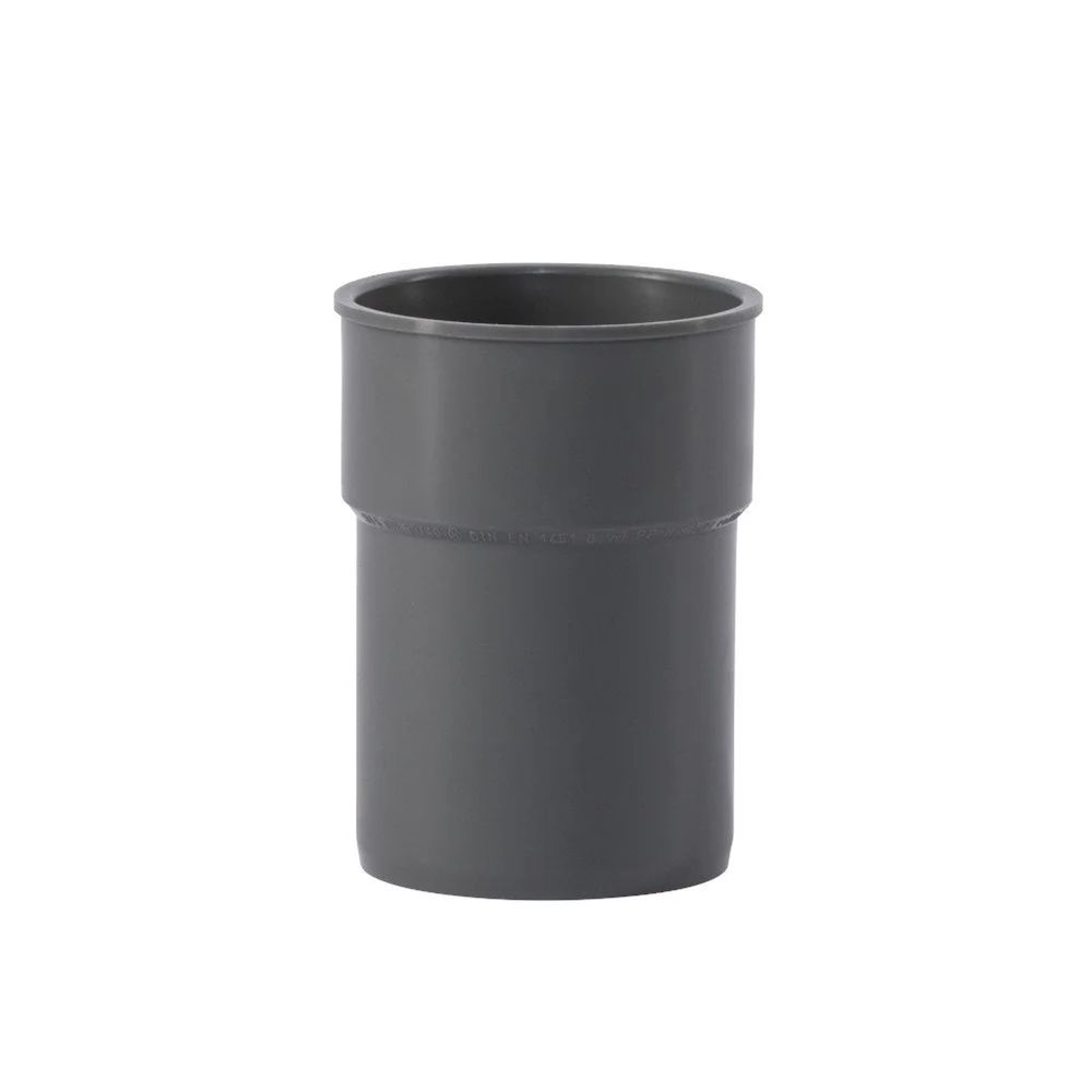 Raccord de siphon ht dn 50/40 pour tuyaux métal et plastique