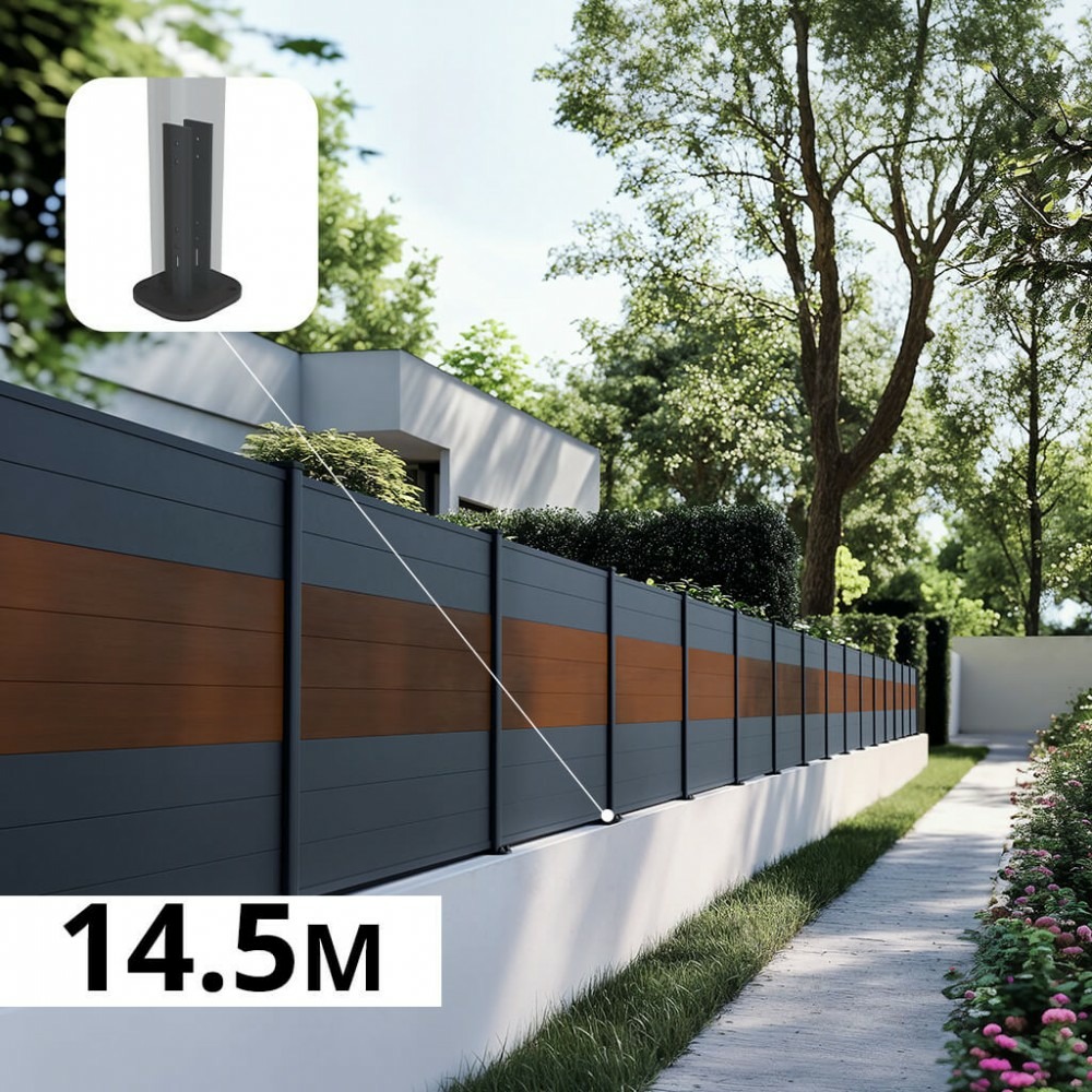 Kit clôture aluminium bahia & cruz teck 14,68x1,2m - bois composite & aluminium - poteaux gris - brise vue - palissade