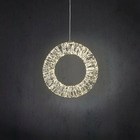 Luca lighting lumières de noël krans - 45x45x5 cm - le fer - blanc